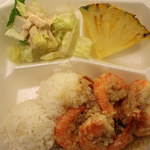 Ken's Kitchen - Food Truck - 