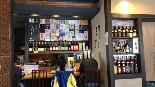 かこみ 茅野 居酒屋 食べログ かこみ 茅野 居酒屋 食べログ