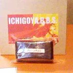 ICHIGOYA.BBS - ブラウニー