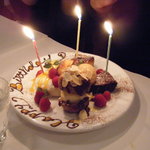 ラミティエ - 誕生日おめでとう