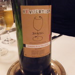 ラミティエ - 赤ワイン