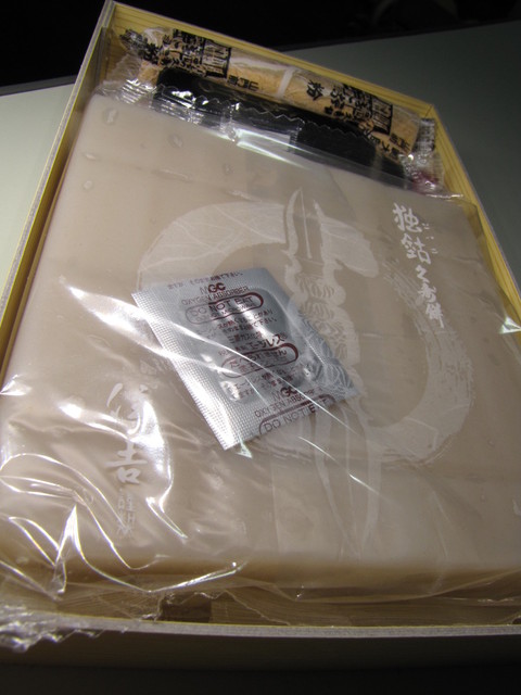 関東のくず餅は関西のとはちょっと違う By Saiworld 久寿餅本舗 住吉 すみよし 東門前 甘味処 食べログ 関東のくず餅は関西のとはちょっと違う By Saiworld 久寿餅本舗 住吉 すみよし 東門前 甘味処 食べログ