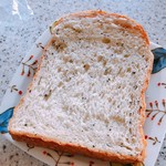 俺のBakery&Cafe 松屋銀座 裏 - 