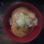 La・麺喰亭 - チャーシュー丼