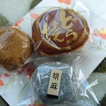 山口菓子店 - 饅頭三種