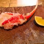 白金台こばやし - 