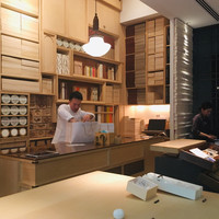 HIGASHIYA GINZA - 