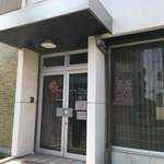 noodle studio くらくら - 
