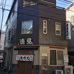 清見そば本店 - 