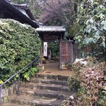 京 上賀茂 御料理秋山 - 