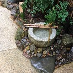 京 上賀茂 御料理秋山 - 