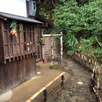 京 上賀茂 御料理秋山 - 