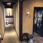 京 上賀茂 御料理秋山 - 