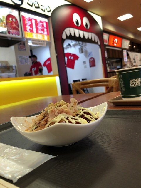 3時のおやつに たこ焼きコロコロ 東光ストア豊平店 By Dgd たこやきコロコロ 東光ストア豊平店 ころころ 学園前 札幌 たこ焼き 食べログ 3時のおやつに たこ焼きコロコロ 東光ストア豊平店 By Dgd たこやきコロコロ 東光ストア豊平店 ころころ 学園前 札幌 たこ焼き 食べログ