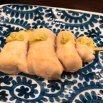 鳥田中 - 笹身山葵