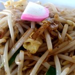 極濃湯麺 シントミ - 【2019.1.27(日)】濃厚タンメン(並盛・150g)810円の野菜
