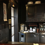 京 上賀茂 御料理秋山 - 