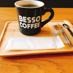 ベッソコーヒー - 