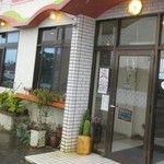 グリーンヒル - 