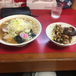 ラーメンつり吉 - みそラーメン 750円+ねぎ 130円
            チャーシュー丼 250円