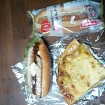 仏蘭西屋 - カツドック・カレーピザ