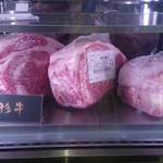 神戸牛 鉄板焼 リオ 大阪マルビル店 - 