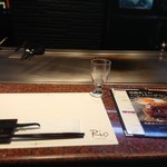 神戸牛 鉄板焼 リオ 大阪マルビル店 - 