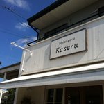 Boulangerie Kaseru - 