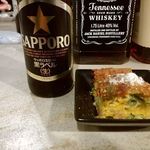 チャオ イタリアン バル - 