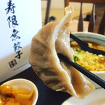 寿限無餃子工房 - 