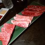 和牛焼肉と冷麺･純豆腐 醍醐 - 上焼き物３種盛合せ