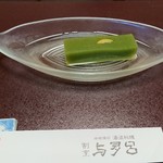 本格懐石湯波料理 割烹 与多呂 - 