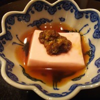 懐石料理 はし本 - 紅白ごま豆腐