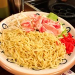 粉とおじさん - 