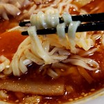 Tantammenyadaigakumaeten - 平打ち麺