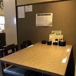 魚河岸の居酒屋 えびす大黒 - 