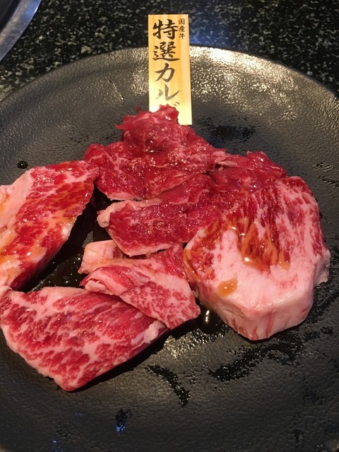 あみやき亭 小牧店 小牧 焼肉 食べログ