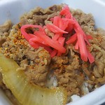 Yoshinoya - コモサラ400円 