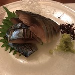 炭火和食So - しめ鯖 炙り