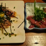 Yakitori Teichou - 