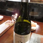 レストラン ラリューム - GREYWACKE