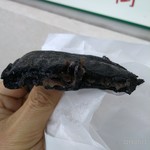 十勝大名 - 中も黒い