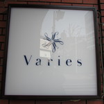 Varies - 看板