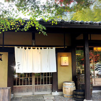 洋食 つばき - 