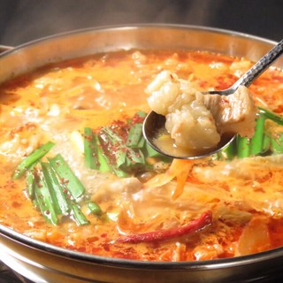 石焼 サムギョプサル専門店 コッテジ_1