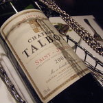 カンテサンス - 赤ワイン