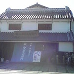 山本屋又右衛門 - 