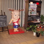 ココナラ カフェ - 