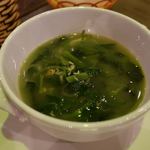 CUA HANG 92 - 蟹のスープ