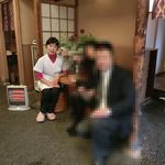 魚正 - 本人了承済